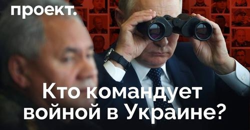 Скоро у Путина закончится армия.