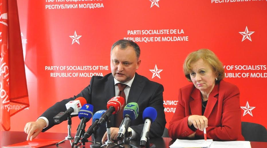 Партия социалистов: Альтернативные предложения для бюджета