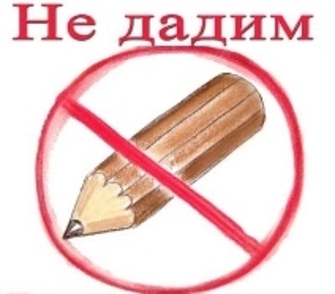 Сторонники «Patria» («Родина») не признают результаты выборов. Пересчета голосов требует также лидер Партии коммунистов реформаторов   Руслан Попа