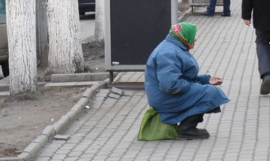 Молдова занимает 51-е место в  рейтинге самых бедных стран мира