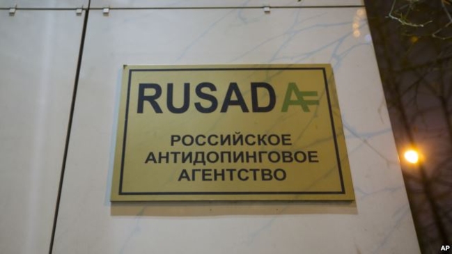 Глава РУСАДА: допинг-пробы россиян могли подменить, чтобы защитить спортсменов, ушедших во власть
