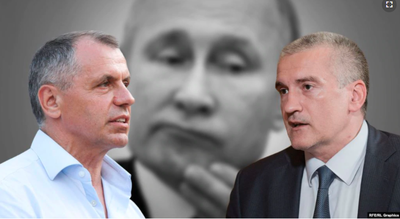 Крымские чиновники боятся, что Москва их кинет...