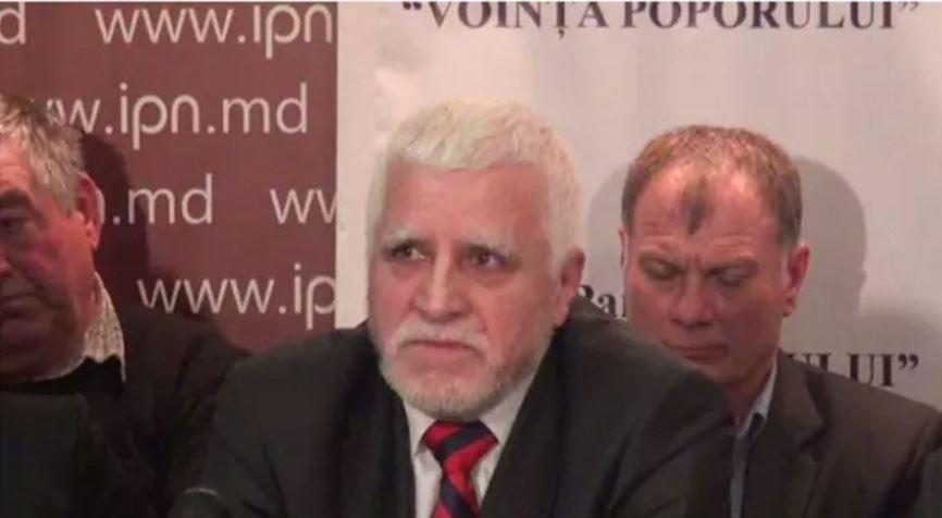 Бывшие активисты 