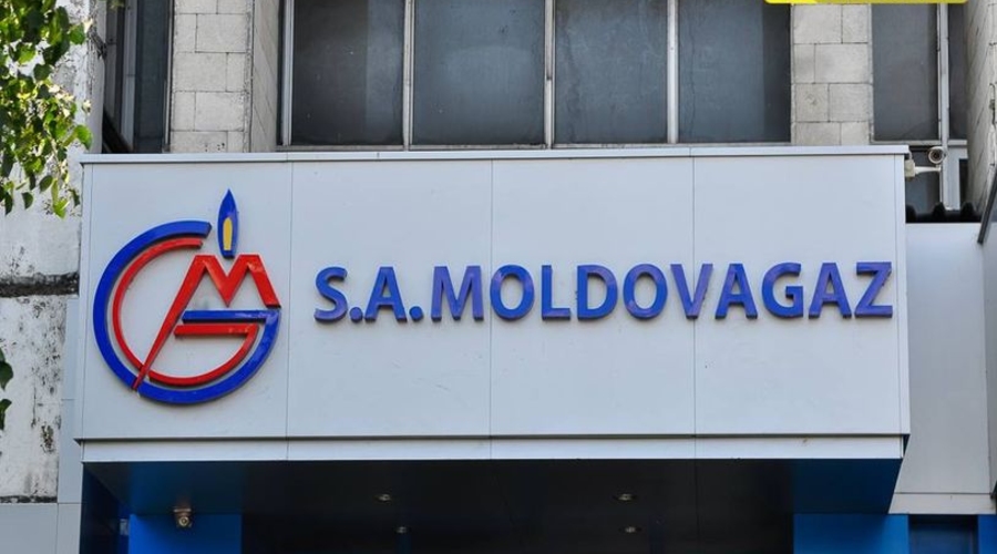 Цена газа в Молдове повышается. Резко
