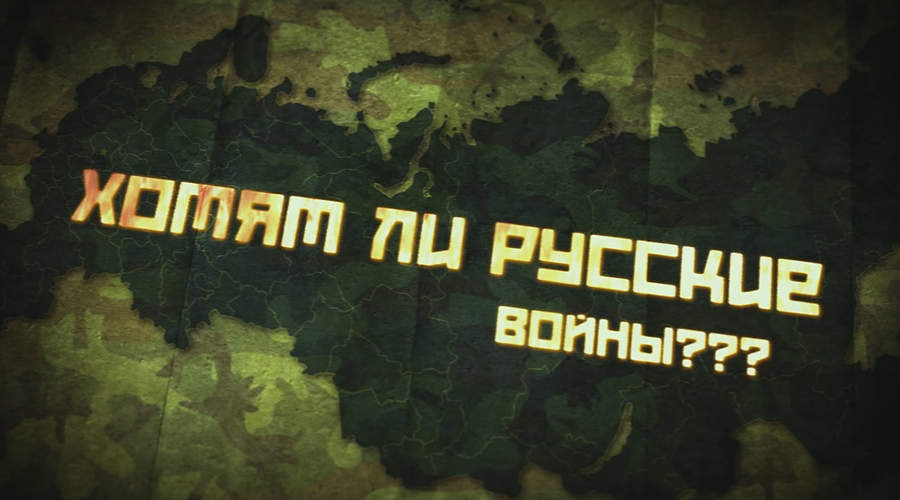 В Красноярске школам рекомендовали подготовиться к работе в военное время