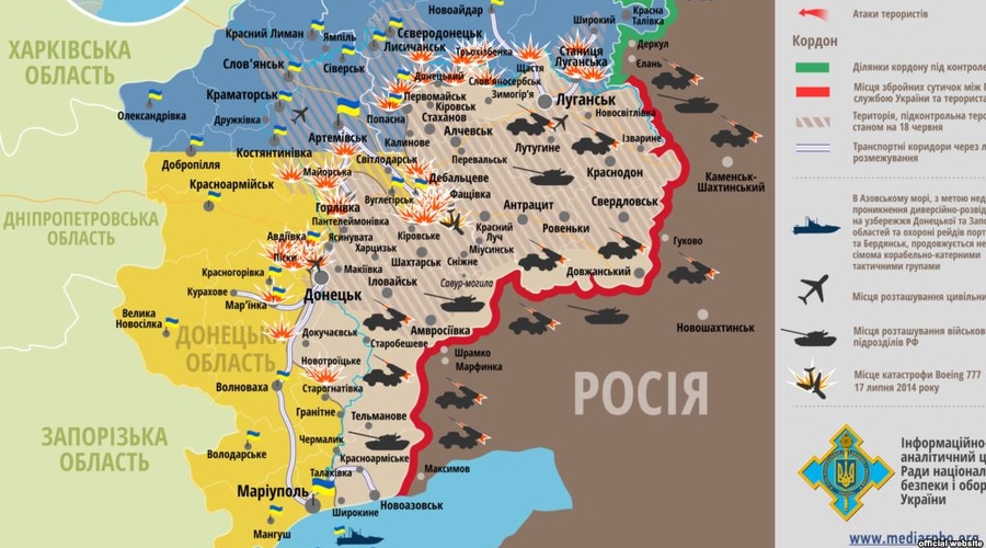 Боевые действия в Украине. Карта боев