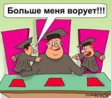 Коррупционеры в Молдове суда не боятся