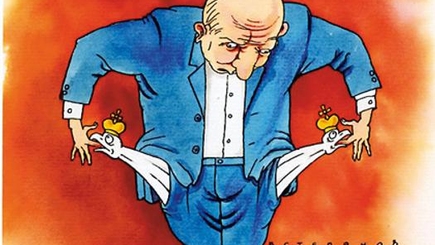 Иона Чебана обвиняют... в шантаже!