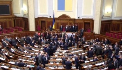 Очередная блокада трибуны Рады
