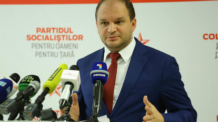 Ион Чебан кандидат на пост примара мун.Кишинэу от ПСРМ