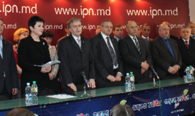 Группа Хадыркэ придумала себе название