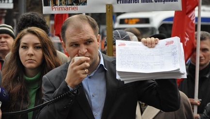 Cговор Примэрии и судебной системы