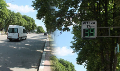 На улицах Унген появились табло-радары