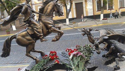 Памятник 