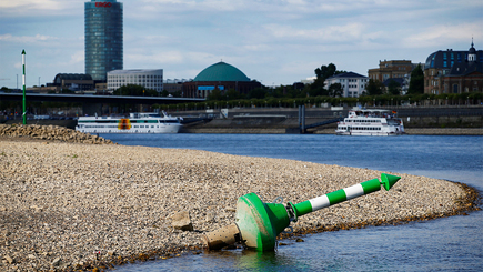 Германия из-за летней засухи распечатает стратегический резерв нефти