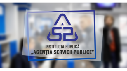 И о крестьянах вспомнили.