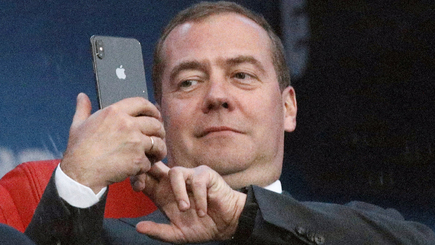 Атака на iPhone