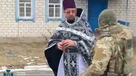 Шпион в рясе