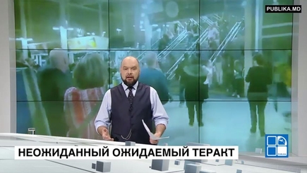 Пару слов о теракте в Манчестере