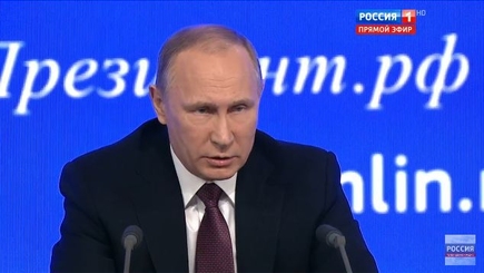 Пресс-конференция Президента Российской Федерации Владимира Путина