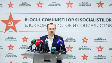 Расширим познания Влада Батрынчи