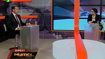 Лупу – o ПКРМ, языках и истории