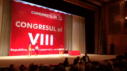 Записки голодного делегата или моё самое  яркое впечатления от 8-го съезда ПКРМ.