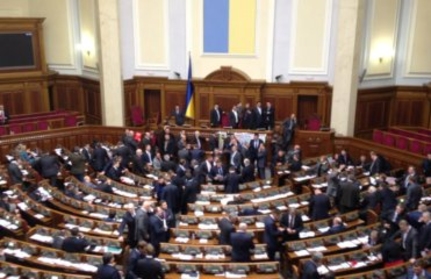 Очередная блокада трибуны Рады