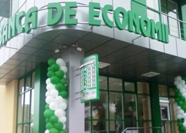 Дело Banca de Economii передано в суд