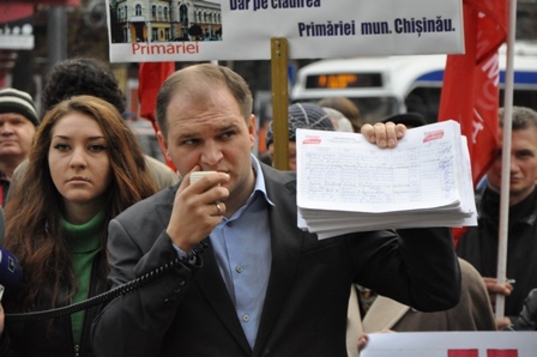 Cговор Примэрии и судебной системы