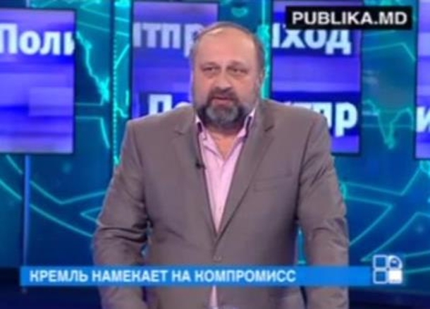 Кремлевские компромиссы