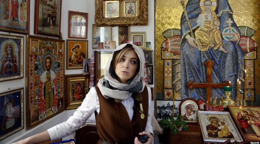 В императорском доме Романовых заявили о безумии Натальи Поклонской