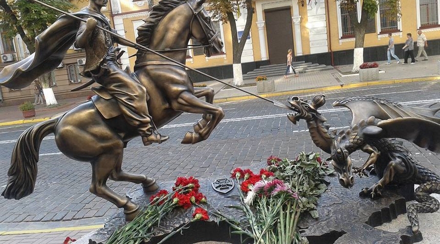 Памятник 