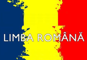 Министерство просвещения считает, что румынский язык должен быть языком межнационального общения