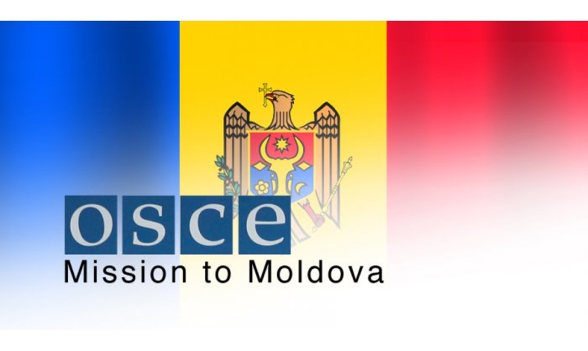 ОБСЕ призывает все стороны сохранять спокойствие