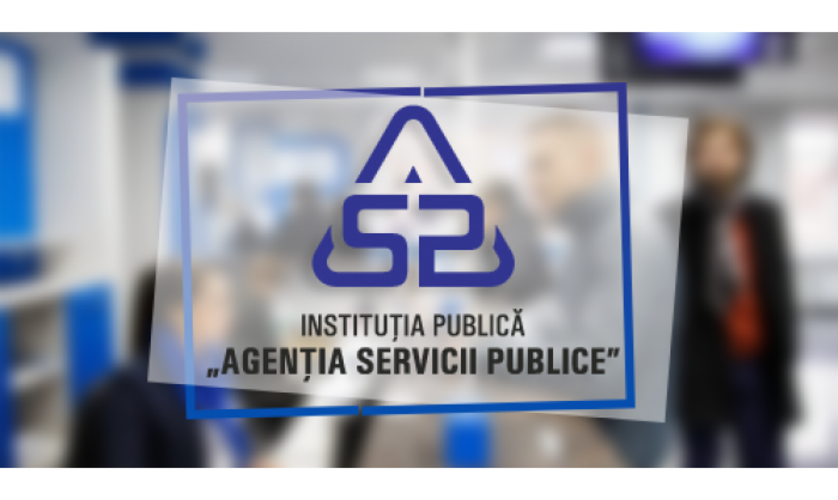 И о крестьянах вспомнили.