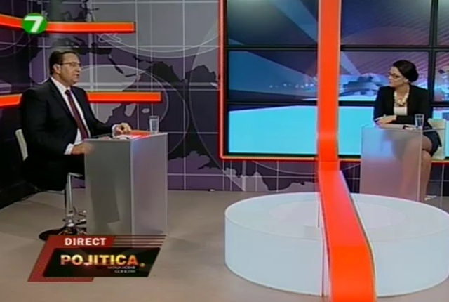 Лупу – o ПКРМ, языках и истории