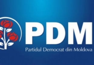 ДПМ обнародовала пакет инициатив, которые лягут в основу политических переговоров