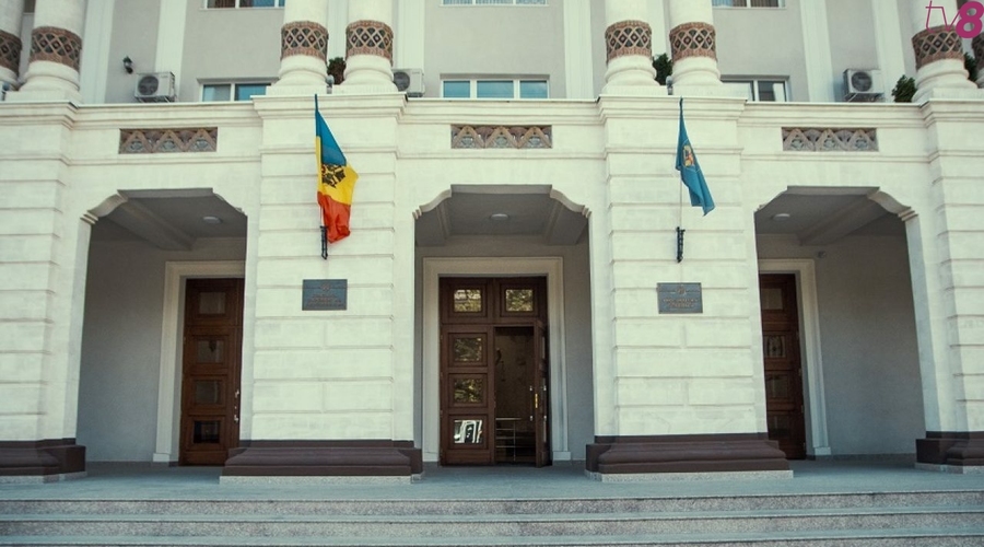 Генеральная прокуратура возбудила уголовное дело по фактам загрязнения воды и воздуха в Кишиневе