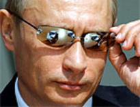 Владимир Путин: 