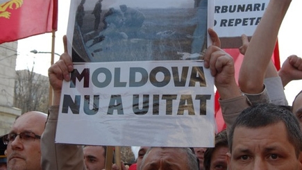 Социалисты требуют запретить неконституционные действия унионистов