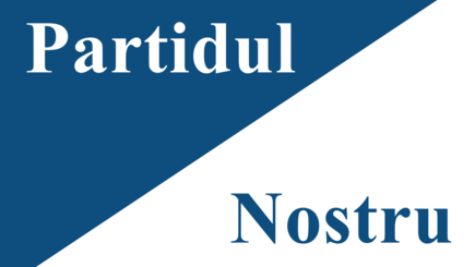 Идеи молдавских политиков. Ч.3 Наша Партия Ренато Усатого