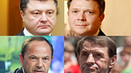 20 самых богатых народных депутатов Украины
