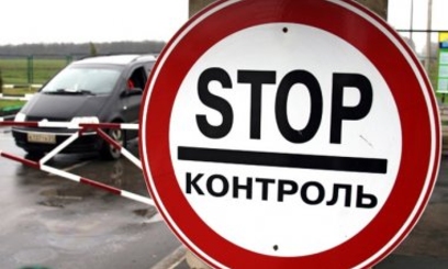 Украина закрыла движение транспорта из России и Беларуси