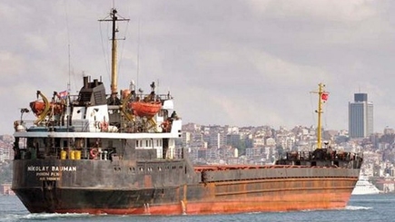 Штраф в миллион долларов