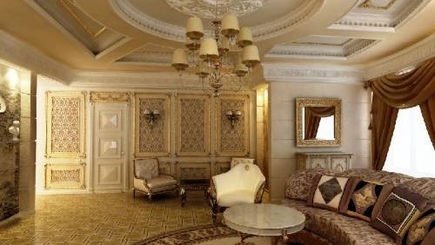 ТОП 10 депутатского жилья