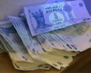 Министерство финансов представило отчет о бюджете за 2013 год