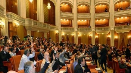 Румыния ратифицировала Соглашение об ассоциации РМ-ЕС