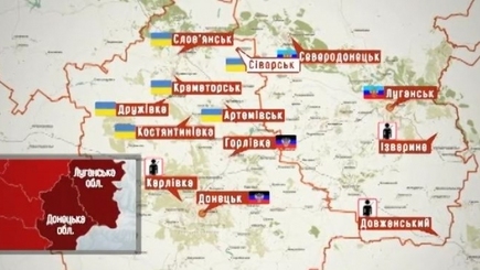 Карта горячего Востока: силы АТО освободили Северск