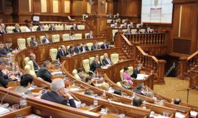 Парламент завершает весенне-летнюю сессию